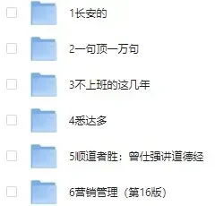 微信读书六月书单合集：多元题材精选佳作