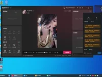 抖音直播卖货秘籍：单场轻松赚2000+