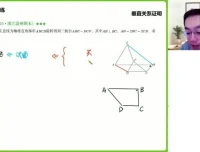 周帅2025高三数学二轮复习班：三角/数列/导数专题突破