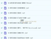 余亦诺阅读一期小学现代文阅读理解1