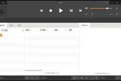 AIMP 音乐播放器官方版