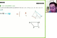周帅2025高三数学二轮复习班：三角/数列/导数专题突破
