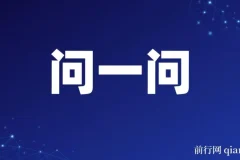 WX问一问暴力引流术：团队自用引流秘籍