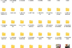 拖鞋编织：37个精品款式实例