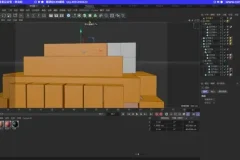 灰昼C4D设计课：25期从零基础到精通全攻略