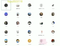 余文团队小红书无货源电商实战课：8节从0到1入门课程