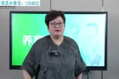 20堂男孩养育课：从厌学到成才全攻略