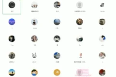 余文团队小红书无货源电商实战课：8节从0到1入门课程