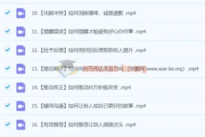 朱老丝：让说话有“逻辑”（完结22集）