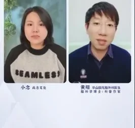 黄翔脑科学课：AI时代培养最强大脑指南