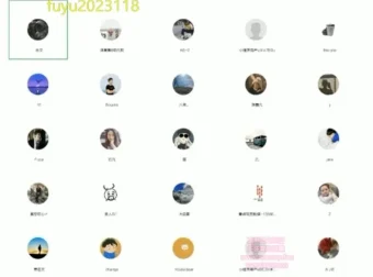 余文团队小红书无货源电商实战课：8节从0到1入门课程
