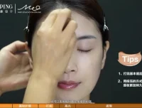 毛戈平生活美妆15课：全场景实用妆容教程（毛戈平美妆学院）