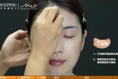 毛戈平生活美妆15课：全场景实用妆容教程（毛戈平美妆学院）