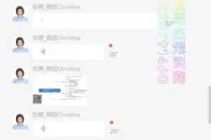 张萌萌姐知识IP训练营：从0到1打造个人品牌，系统掌握知识付费行业方法论