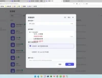 迪哥主讲：2024 AI Agent实战应用解读与项目精讲（附答疑）