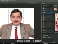 AI商业实战：AIGC合成与变现全攻略课程
