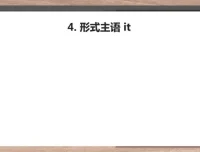 张俊杰英语全语法精讲：零基础到精通系统课程