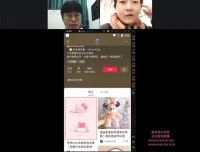 21天小红书创富营：广告佣金月入过万秘籍