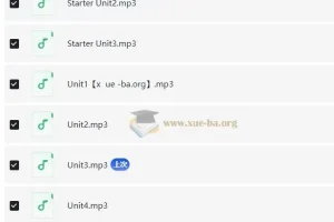 2024秋季新人教版七年级上册小学英语词汇单词音频