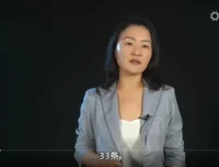 《企业费用管控实战：安财财务体系课程》