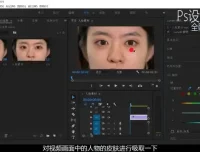 PR视频剪辑108课：从入门到精通课程，附源码课件