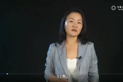 《企业费用管控实战：安财财务体系课程》