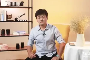 摄影基础与技巧全攻略：从入门到精通课程