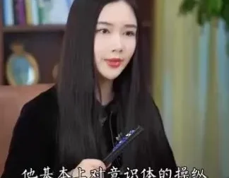 尤尤《2023跨年灵性宇宙调频》：探索平行宇宙的秘密