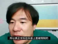 《小白创业指南：从0到1的商业必修课》