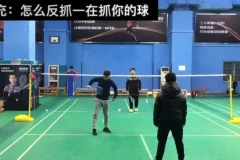 李宇轩羽毛球双打封网7课：前三拍实战精讲
