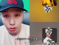 李白老师实体获客技巧课程：精准引流与高效转化