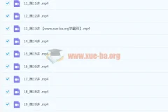 零基础入门泰语语音课程