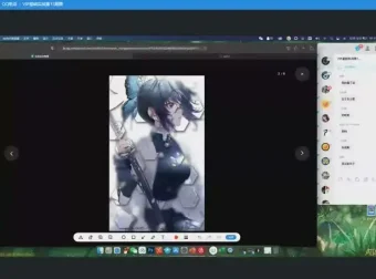 零基础掌握PS+Ai第15期实训课程