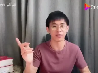 艾宾浩斯记忆法：30天高效复习计划与实用工具