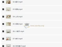 小步折纸课：儿童亲子手工艺教程