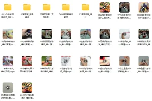 手套编织精品款式26个实例：26种手套编织教程