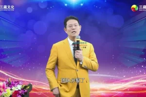 《企业短视频精准获客65讲：从0到1玩转抖音流量》课程