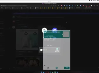 2023AI造物计划：Midjourney设计实战与新技术应用课程