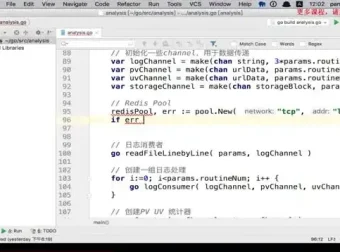 慕课网：基于Golang协程实现流量统计系统教程