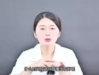 卖课直播实操全攻略：从拍摄到上架全流程教程