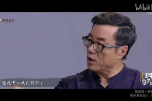 周国平哲学私房课：探寻生命、幸福与道德的哲学之旅