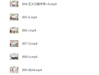 《Snow英语零基础漂亮发音课程》