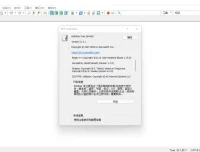 EmEditor Professional：强大的Windows文本编辑器