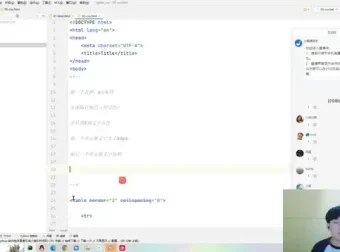 Python爬虫实战教程：从入门到精通（图灵学院）