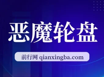 网络爆款恐怖游戏《俄罗斯Du盘》1.1无尽模式强势来袭