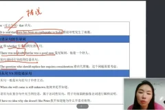 丁老师锦鲤养殖高阶课：11周系统教学与作业指导