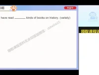 刘飞飞2025新初一英语A+班（全国版）：听力/阅读/写作技巧精讲