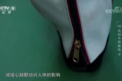 儿童物理启蒙佳作：《我的牛顿教练》全解析