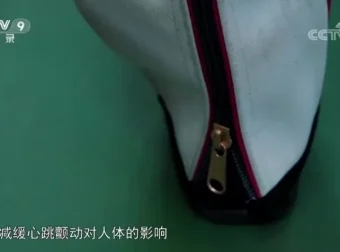 儿童物理启蒙佳作：《我的牛顿教练》全解析