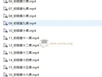 中央音乐学院初级音基考试视频课程：助力音乐基础素养提升